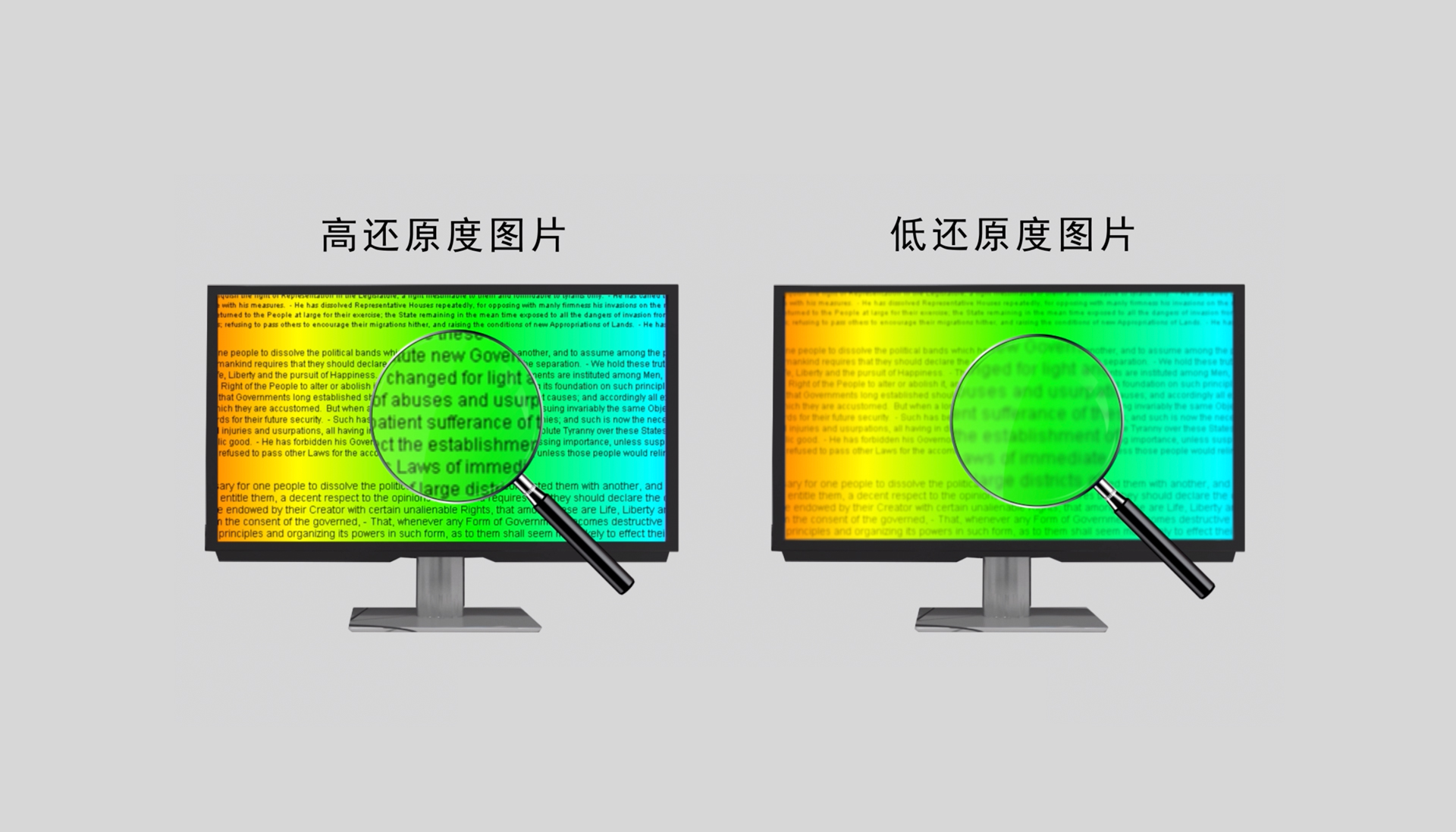 13還原圖片對比.jpg